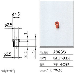 Mắt sứ Ceramic Eyelet guide Yuasa A502083